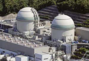 Japanese nuclear plant
